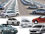 تعزیرات: فرآیند فعلی قیمت‌گذاری خودرو باید تغییر کند