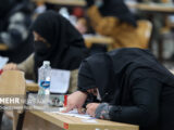 تعویق یک‌هفته‌ای هجدهمین آزمون بسندگی زبان انگلیسی دانشگاه شهید بهشتی