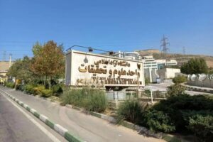 جذب ۲۵۰۰دانشجو در کارآموزی و کارورزی؛ ایجاد اشتغال از دل رویداد «صدرا»