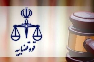 جلوگیری از تضییع حقوق بانک صادرات در پرونده گروه فلاحتیان