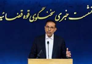 جهانگیر: ملک شبنم نعمت‌زاده و پدرش به مزایده گذاشته می‌شود