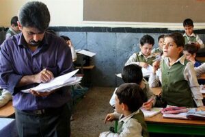 خبر آموزش و پرورش برای دانشجو معلم‌ها