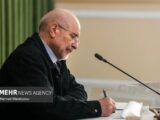 رئیس مجلس قهرمانی تیم ملی فوتسال ایران در آسیا را تبریک گفت