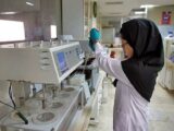 زمان برگزاری آزمون جامع داروسازی اعلام شد