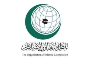 سازمان همکاری اسلامی خواستار مقابله با توسعه شهرک‌سازی صهیونیستی شد