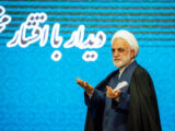 سفر قاضی‌القضات به استان اصفهان به روایت تصویر