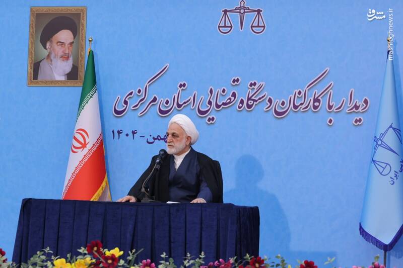 عکس/ حضور رئیس عدلیه در جمع کارکنان دستگاه قضایی استان مرکزی