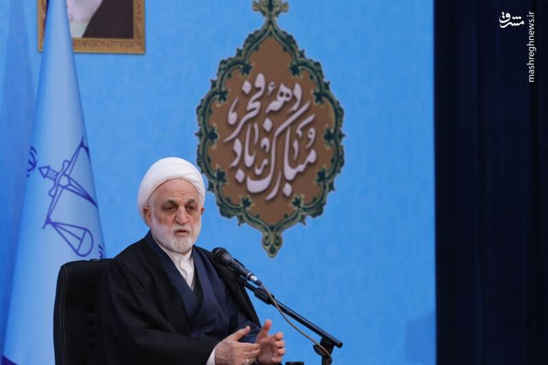 عکس/ حضور رئیس عدلیه در جمع کارکنان دستگاه قضایی استان مرکزی
