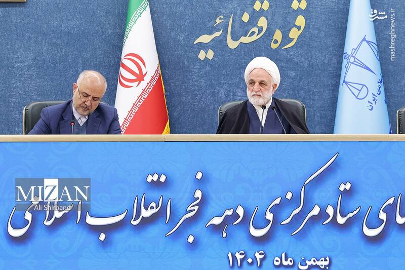 عکس/ دیدار رئیس قوه قضاییه با اعضای ستاد مرکزی دهه فجر