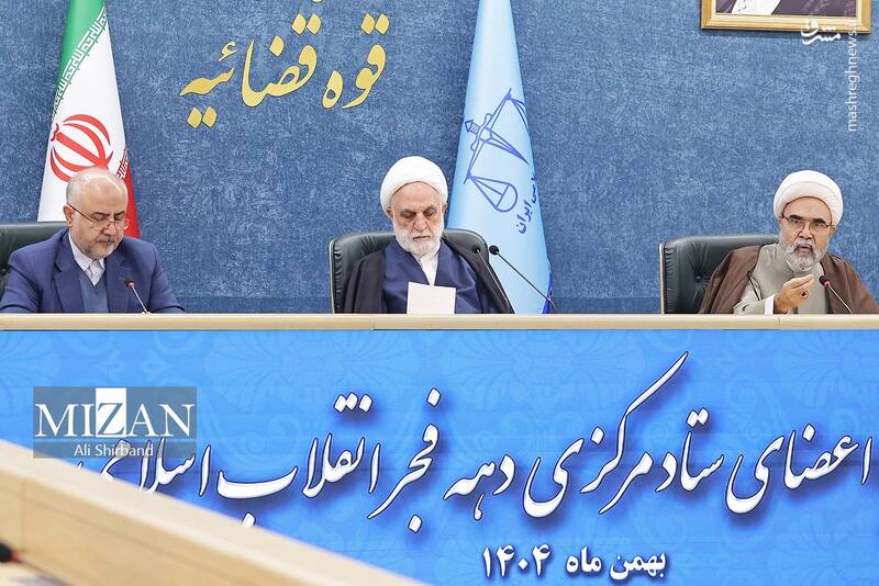 عکس/ دیدار رئیس قوه قضاییه با اعضای ستاد مرکزی دهه فجر