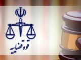 قوه قضائیه: هیچ پزشکی به دلیل ارائه خدمات درمانی بازداشت نشده است