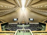 مجلس فردا روند مذاکرات را بررسی می‌کند 