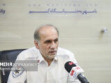 مسئول اجرای طرح سلامت نوروزی سال ۱۴۰۵ منصوب شد