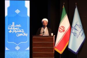 معاون اول قوه قضائیه: رسانه می‌تواند هویت انسان‌ها را تغییر دهد