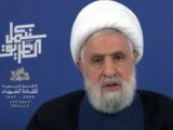 نعیم قاسم: ایران تحت رهبری امام خامنه‌ای می‌درخشد؛ آماده دفاع هستیم