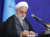 پیام تسلیت اژه‌ای در پی درگذشت والده عبدالصمد خرم‌آبادی