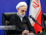 پیام تسلیت اژه‌ای درپی درگذشت حجت‌الاسلام والمسلمین حافظی