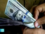 پیش بینی قیمت دلار بعد از مذاکرات ایران و آمریکا
