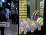 پیش‌بینی قیمت طلا و سکه و دلار امروز ۲۶ بهمن ۱۴۰۴
