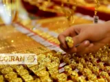 چه سناریوهایی پیش‌روی بازار طلا هست؟