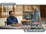 چگونه در شرایط قطعی برق با تنور گازی خانگی نان خوشمزه بپزیم؟