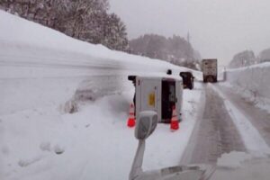 ۳۰ نفر بر اثر بارش برف سنگین در ژاپن جان باختند