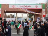 ۴۷ سال همراهی دانشگاه صنعتی شریف با انقلاب اسلامی