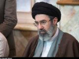 بیعت دادگستری استان تهران با آیت‌الله سید مجتبی خامنه‌ای