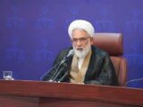 جنگ تحمیلی خدمت‌رسانی قضایی را متوقف نمی‌کند
