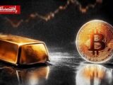طلا از بیت‌کوین عقب ماند / بیت‌کوین به ۷۳ هزار دلار رسید