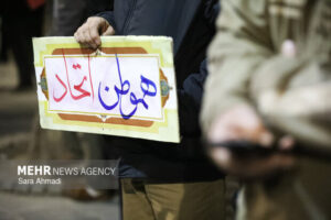 از سنگر تا خیابان، روایت پایداری چندلایه مردم در روزهای جنگ