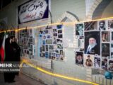 این روایت‌ها را تاریخ از یاد نمی‌برد