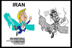 بازخوانی تاریخ؛ از انفجار نفتکش «بریجتون» تا بن‌بست ترامپ در تنگه هرمز