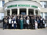 برپایی المپیاد ملی علوم اسلامی و زبان عربی در جمهوری تاتارستان