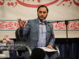 بهادری جهرمی: هر ایرانی امروز خود یک رسانه است
