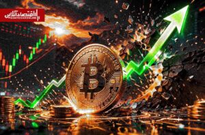 بیت‌کوین در دو راهی حساس؛ صعود به ۸۰ هزار یا سقوط به ۷۳ هزار دلار؟