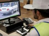 تأثیر «پیامک‌های هشداردهنده» در کاهش جرایم و تخلفات