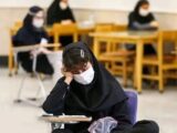 تاریخ دقیق برگزاری کنکور و امتحانات نهایی مشخص شد