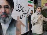 تجمع شبانه مردم خورموج با حضور حاج مهدی سلحشور