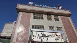 تخلیه ۸ بیمارستان تهران در پی حملات آمریکا و اسرائیل