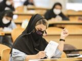 تغییر در تقویم سنجش / زمان برگزاری کنکور ارشد ۱۴۰۵ نامشخص شد
