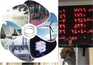ثبت ارزش 22.4 هزار میلیارد ریالی در بازار فیزیکی بورس انرژی