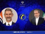 جزئیات گفتگوی تلفنی وزرای خارجه ایران و هند