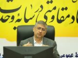 حمایت مالی وزارت میراث فرهنگی از ساماندهی حریم قلعه فلک‌الافلاک