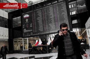 راز سود‌های ۳۰۰ درصدی در بورس ۱۴۰۴