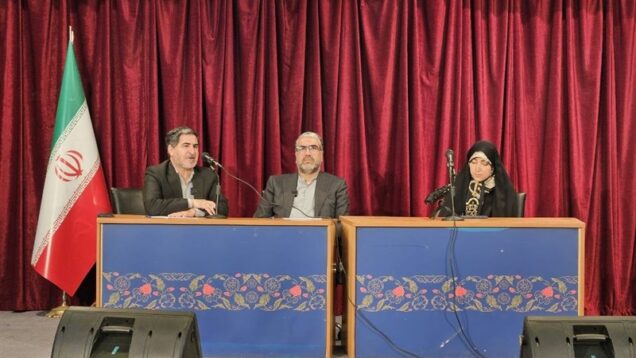 رونمایی از بیانیه تحلیلی حقوقدانان ایران/نقشه راه پیگیری حقوقی تجاوزات