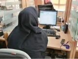 زنان شاغل در بهزیستی تهران در انتظار اجرای دستور دورکاری