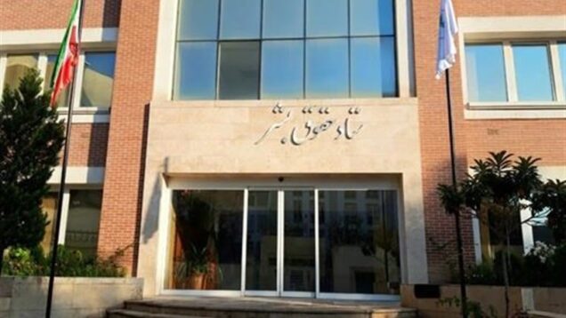 ستاد حقوق بشر خواستار مجازات عاملان حمله به غیرنظامیان شد