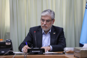 سرپرست دانشگاه سیدجمال‌الدین اسدآبادی منصوب شد