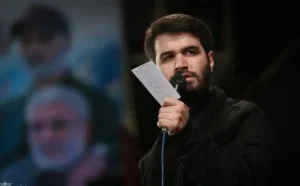 عصبانیت رسانه نزدیک به جلیلی از سخنرانی مداح مشهور/ ماجرا چیست؟